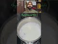 रोजाना दूध के साथ खजूर (@niteshsoniy)  #healthtips #healthy #shorts #viralreeĺs #follow #explore