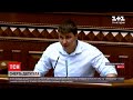 Новини України: ким був померлий депутат Антон Поляков