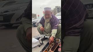 Belajar dari tukang sol sepatu di Pakistan #shorts