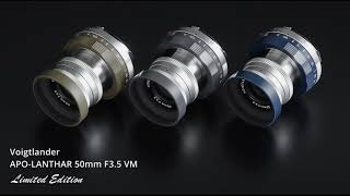 APO-LANTHAR 50mm F3.5 VM Limited 限定250本 Voigtlander APO-LANTHAR 50mm F3.5 VM ✨Limited Edition✨ - YouTube