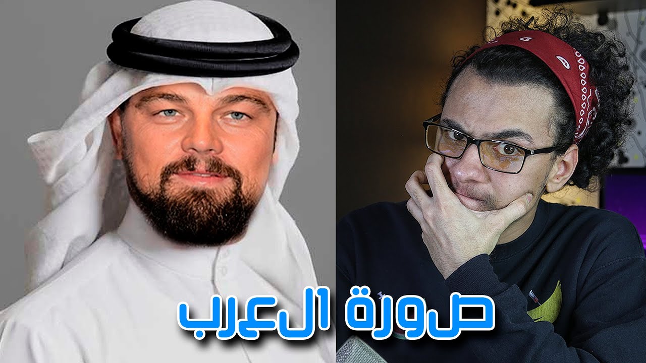 ٦ حاجات بتضايقني كمشاهد عربي في الافلام الاجنبية
