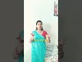 पीहर मै माँ की कमी 😔..... #shorts#shortvideo#youtubeshorts#trueline