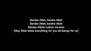 Maher Zain - Baraka Allahu Lakuma (Lyrics)