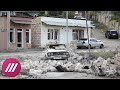 Что происходит в Нагорном Карабахе и вокруг него. Версии Армении и Азербайджана // Дождь