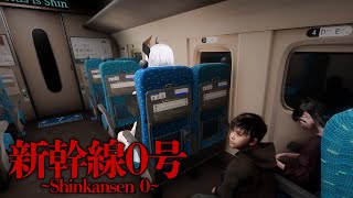 【Shinkansen 0 | 新幹線 0号】チラズアートさんノ8番出口ライク！？【にじさんじ/レヴィ・エリファ】