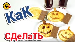 КАК ПРИГОТОВИТЬ ВКУСНЫЕ ОЛАДЬИ на молоке - веселый рецепт оладушек пошагово(Хотите поразить своих гостей оригинальным угощением? Или просто хотите порадовать близких приготовив..., 2014-10-31T15:37:08.000Z)