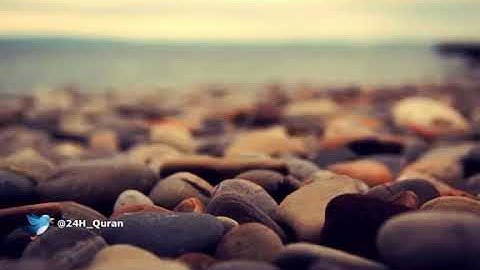 سورة الحديد للشيخ عبد الرحمن العوسى تلاوة جميلة و صوت اكثر من رائع