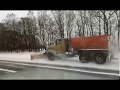 Розчищення автодороги Н-12 Суми-Полтава