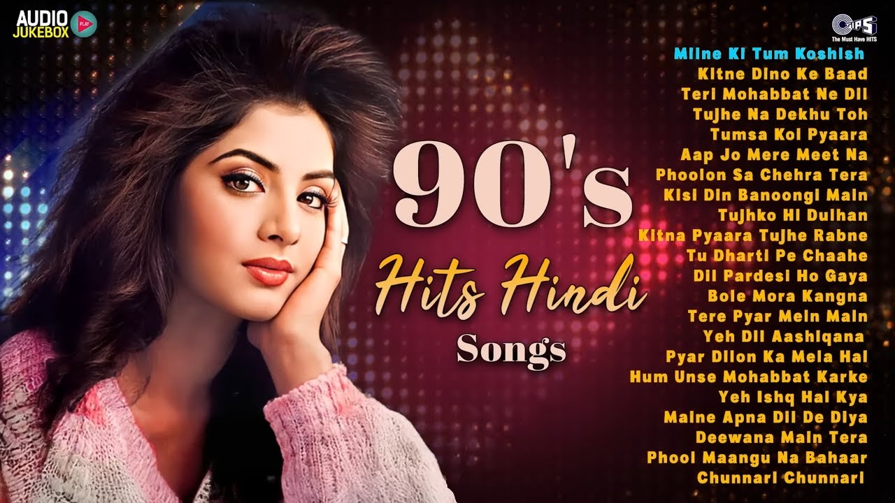 Live : 90's Hits Hindi Songs | सदाबहार गाने | 90's LoveSongs | हिंदी गाना | Old 90's Songs Bollywood