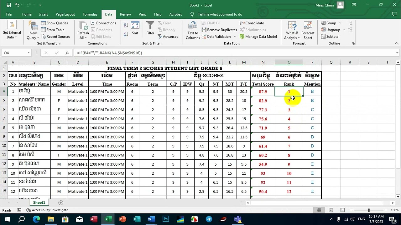 How to sort Rank in Scoring Sheet in Excel