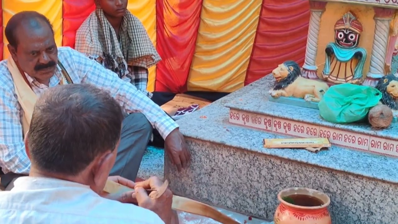 ମୋ ଭାଇ ନିର୍ବନ୍ଧ... 💍💍