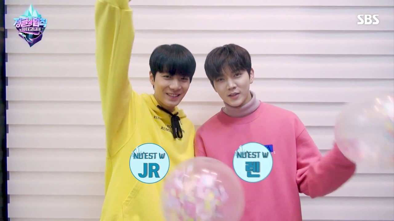 Nu Estのjr ジャングルに旅立つ前にseventeen ミンギュからアドバイスをもらう 動画あり Kstyle