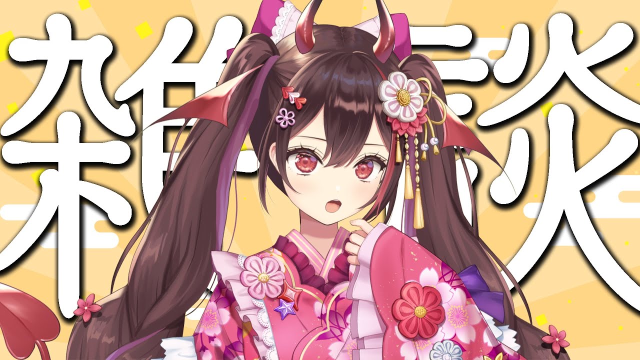 ちゃる様オーダー分 Z/X -Zillions of enemy X- SHiFT 1st Album 「キミが大好きだよ