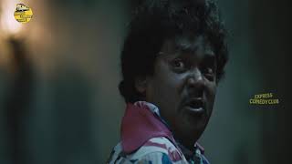 Shakalaka Shankar Ghost Coemdy Scene | Telugu Movies | Express Comedy Club