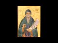 Conferences of St. John Cassian - Conference 21: On the Relaxation at Pentecost Part III