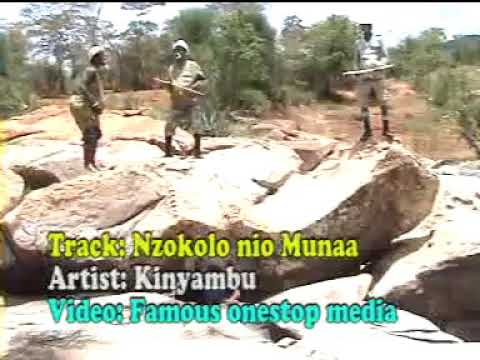KINYAMBU BOYS BAND   NZOKOLO NO MUNAA