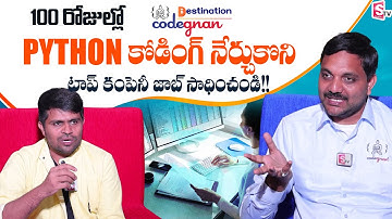 🔥100 Days to Python Developer!|Codegnan–The Best Coding Institute|Latest Updates@sumantvexclusive​