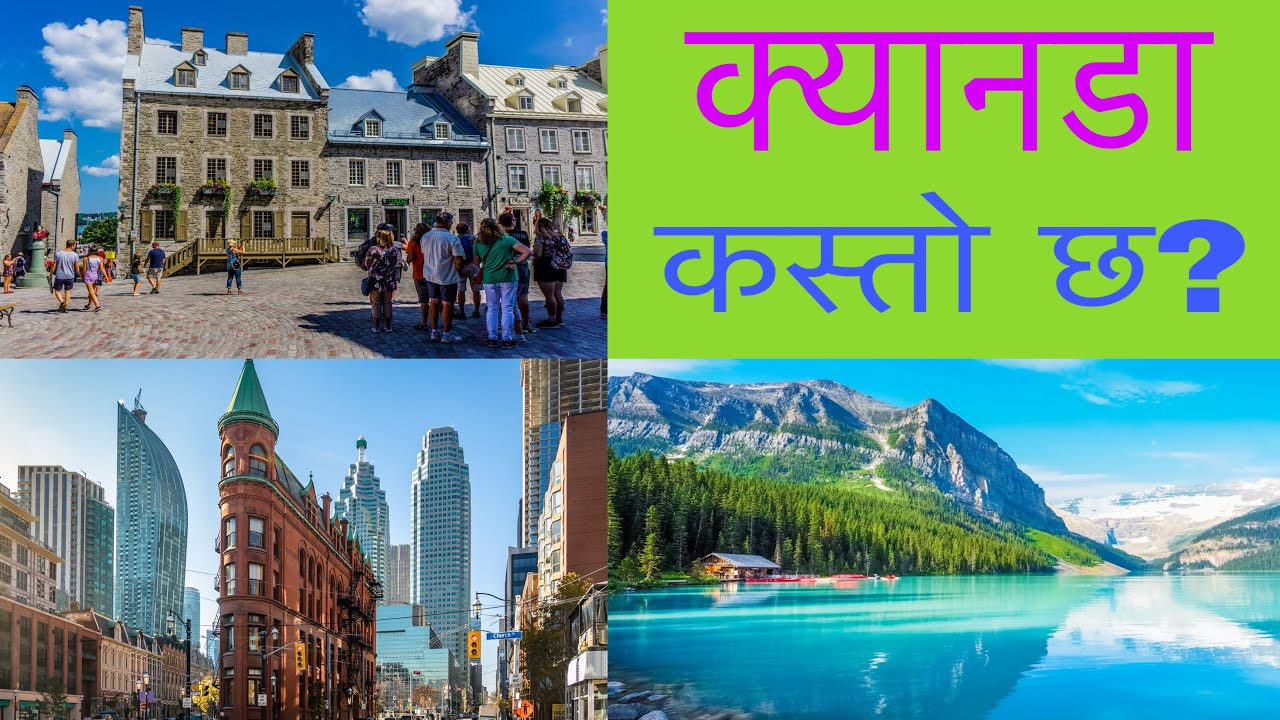 interesting-facts-about-canada-in-nepali-amazing-and-facts-about