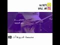 تصميمي اورس ستار هايالمولي صارت نصيبي ليش حبايب كلبي شوفو الوصف مهم تصميمي اورس ستار هايالمولي صارت نصيبي ليش حبايب كلبي شوفو الوصف مهم
