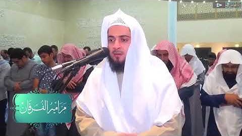 وَقُل رَّبِّ أَعُوذُ بِكَ مِنْ هَمَزَاتِ الشَّيَاطِينِ  /تلاوة القارئ عبدالعزيز الزهراني