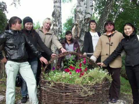 Аграрный колледж