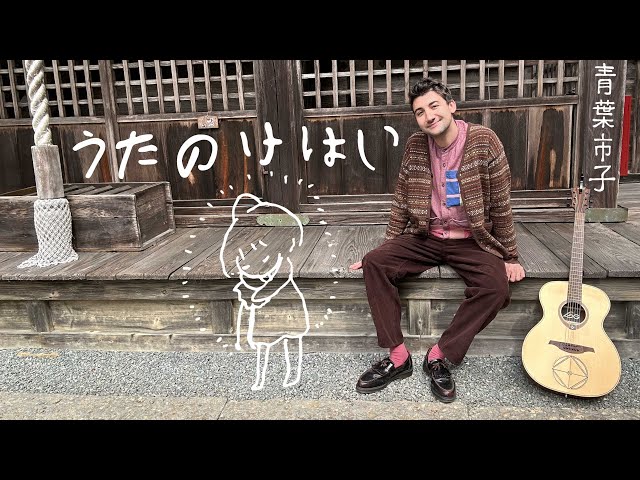 新品未開封 Keep the Forest！ 青葉通りケヤキ音楽祭 新品未開封 Keep the Forest！ 青葉通りケヤキ音楽祭 新品未開封