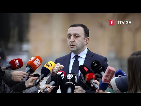 სააკაშვილის ადვოკატების მოთხოვნა - პრემიერის განცხადება