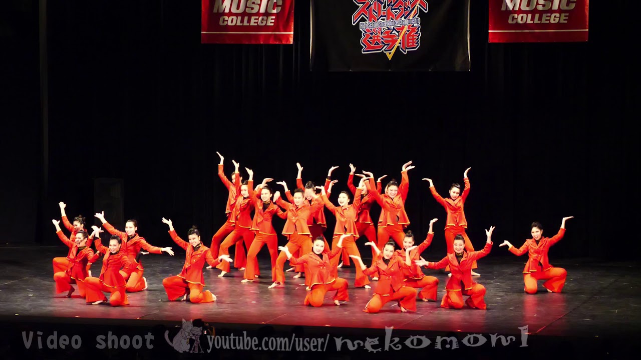 Hdc56 大阪府立花園高等学校 高校ストリートダンス選手権 第2回予選大会 Youtube