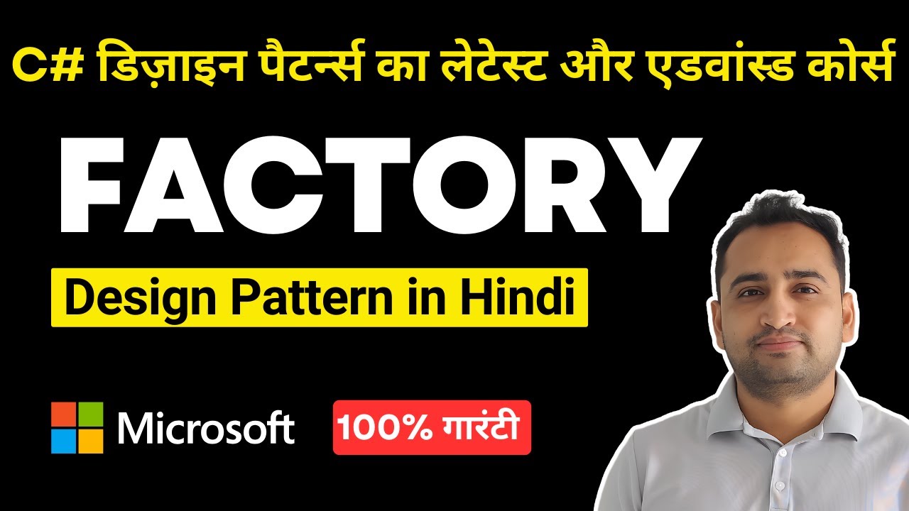 Factory Design Pattern in C# in Hindi (हिंदी में ) - YouTube