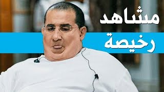 لحظات رخيصة في أفلام مصرية