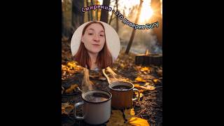 Смирение – это доверие Богу