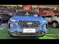 2020 Haima 8S Walkaround- China Auto Show(2020款海马8S，外观与内饰实拍)