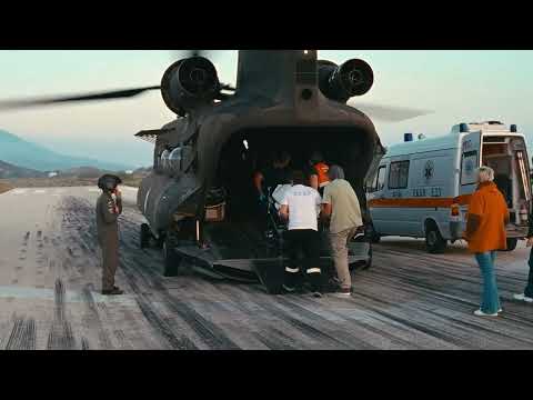 Ημέρα Εορτασμού των Ενόπλων Δυνάμεων 2025