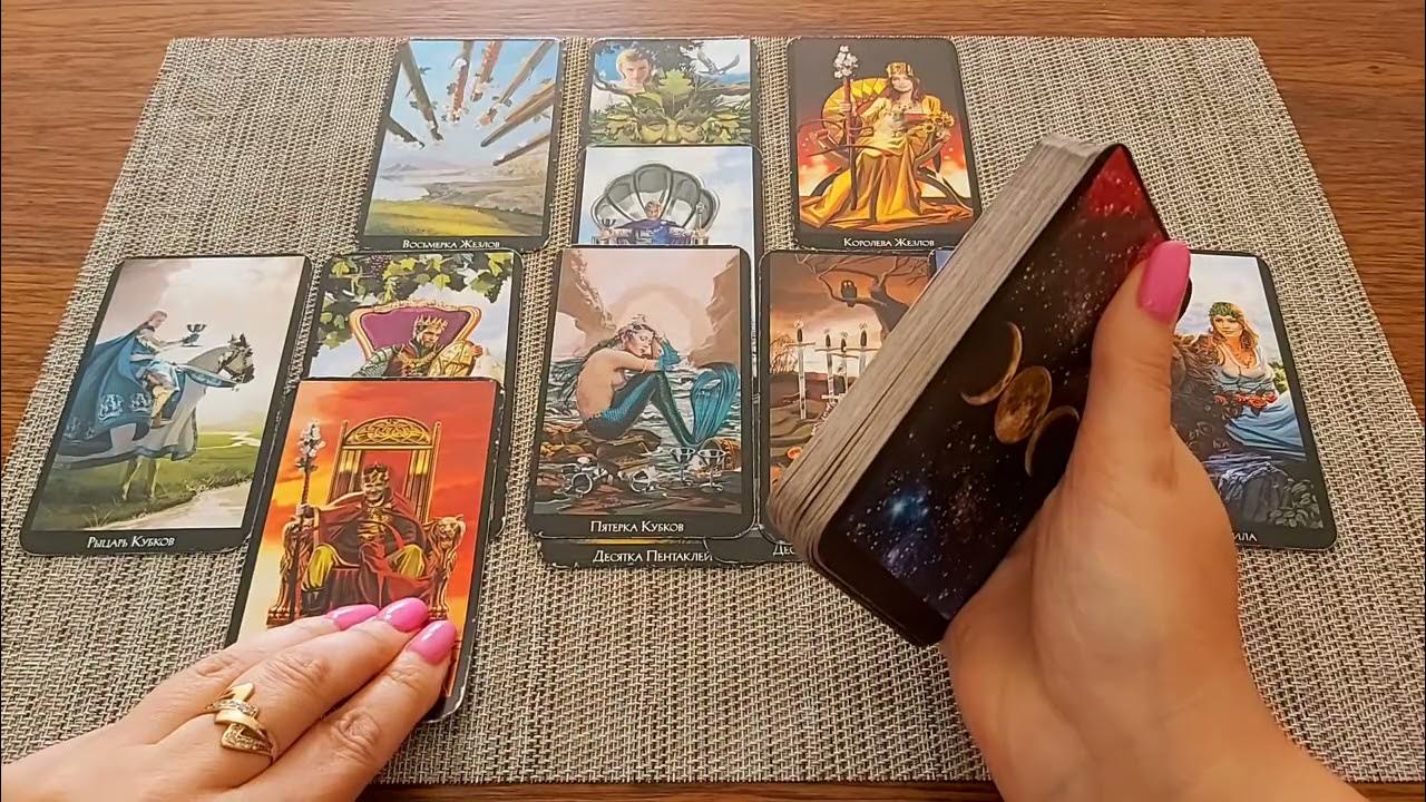 2 таро. Мой_мир_таро ирины захарченко!. Гороскоп таро на 2 сентября 2024. Уджат таро. Карта дня таро для льва.