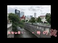『神田川』南こうせつとかぐや姫cover.Ken.kuroki