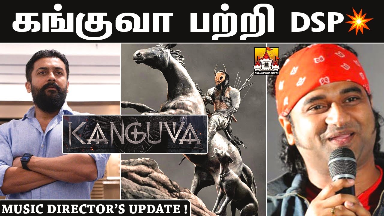 🦅Kanguva Movie Massana Latest Update | Suriya Latest Update | Suriya| Siva | Disha Patani | Suriya42