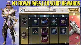 M7 Royal Pass 1 To 50 RP Rewards Confirmed Leaks | BGMI M7 Royal Pass All Rewards | BiTxGaming