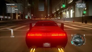 Nfs The Run Multiplayer LAN 1