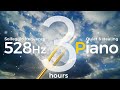 ソルフェジオ周波数  528hz 【癒しピアノ】 細胞修復&amp;空間浄化|愛の周波数|3時間【ピアノ:七ッ谷ゆみ】