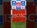 REDMI 13C 5G 🔥 || HARSH MOBILE AMRELI || #harshmobileamreli #shorts #gujarat #mobile #reels #ytshort