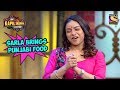 Sarla Brings Punjabi Food - The Kapil Sharma Show