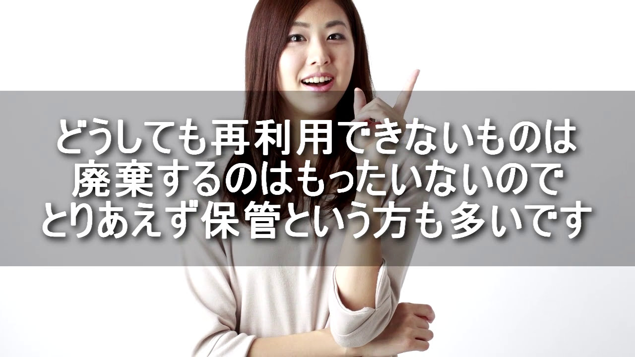 古いカーテンの賢い使い方 - YouTube