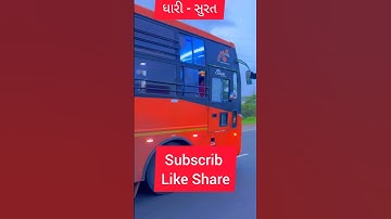 GSRTC Vadodara To Dwarka #gujaratbus#gsrtc#gsrtcbus#bus #khajurbhai#vadodara#dwarka #hardikdavevlogs