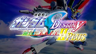 Download lagu 【EXVSカスタムサントラ】連ザ2 MINERVA NAVIGATION