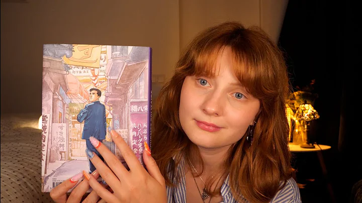 ASMR for Overwhelm & Distress 🫂🌎 | Grounding Exercises, Visual Tests