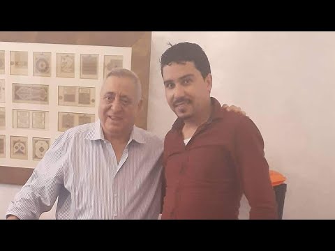 مول الكاسكيطة عاجل