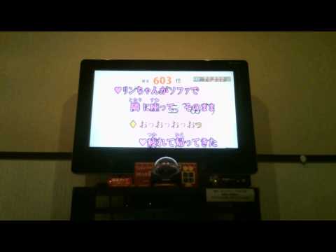 リンちゃんなうを友達が歌ってみた（イケボ注意）