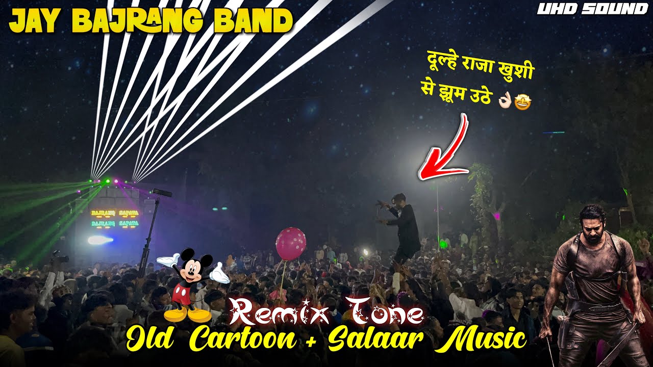 JAY BAJRANG BAND 🥁| REMIX TUR TONES 👌🏻🤩| NON-STOP TIMLI SONGS 2026 | UHD SOUND 