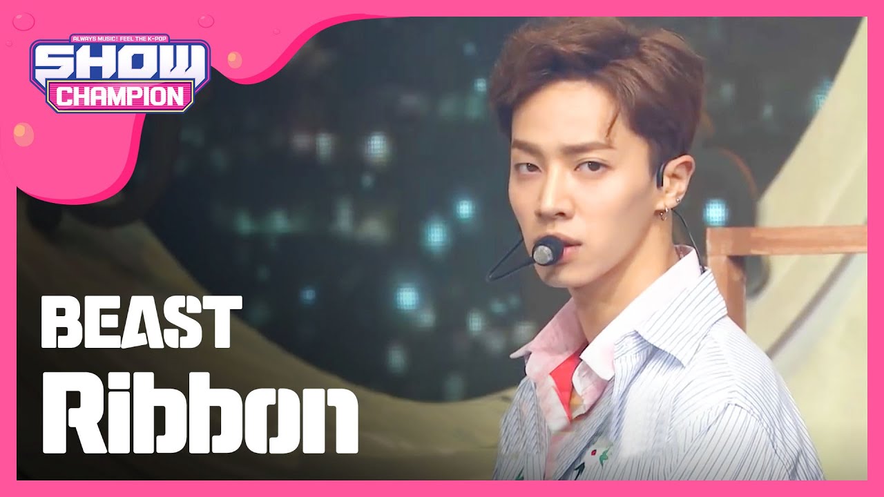 [SHOWCHAMPION] 비스트 리본 (BEAST Ribbon) l EP.194 YouTube