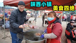 陕西乾县临平镇，乡村美食4绝，阿星吃羊肉泡馍，3代传承腊汁肉Rural snacks in Shaanxi